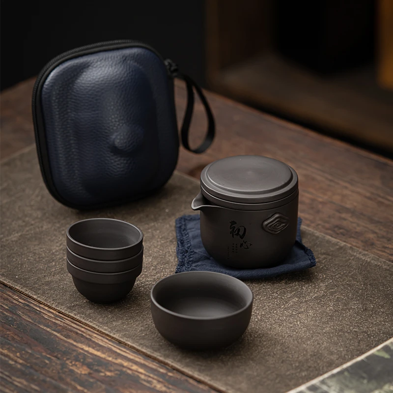 紫砂旅行茶具祥云快客杯户外旅游便携式泡茶器露营过滤陶瓷礼品