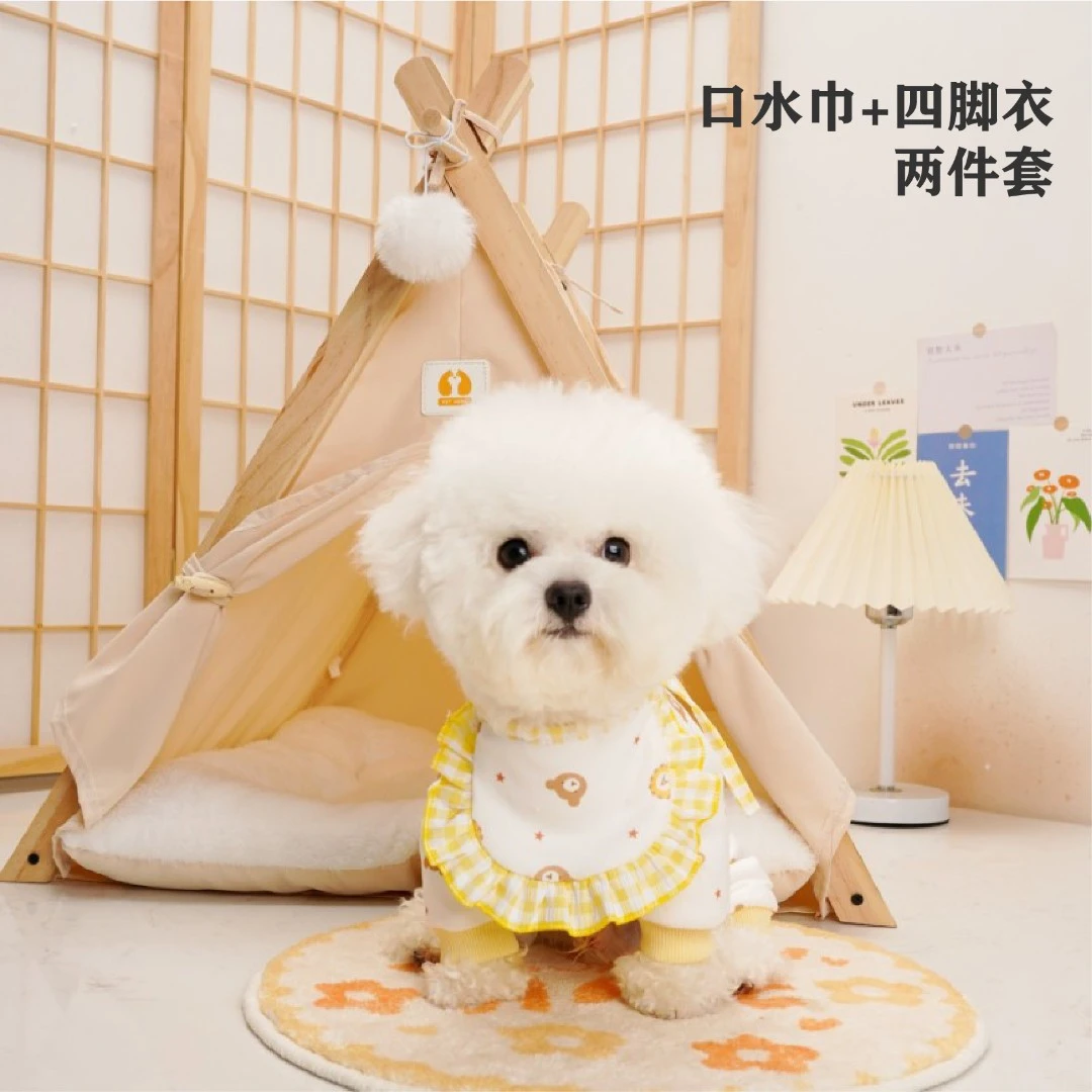狗狗猫咪宠物护膝德绒舒适四角衣口水巾两件套泰迪比熊防掉毛小犬