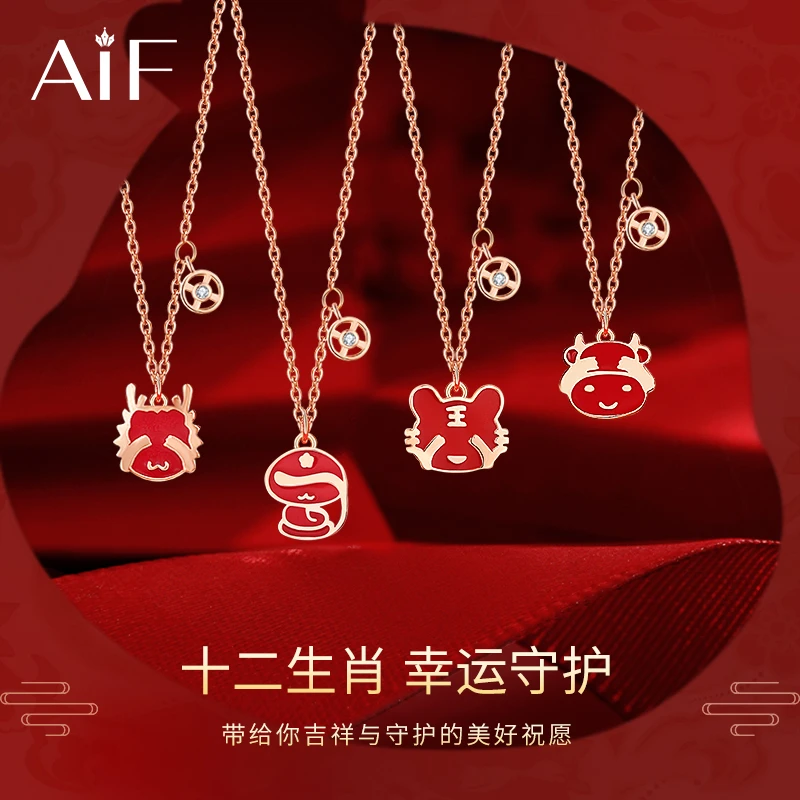 坠链均925银珐琅 故宫十二生肖项链轻奢时尚生日礼物送女朋友