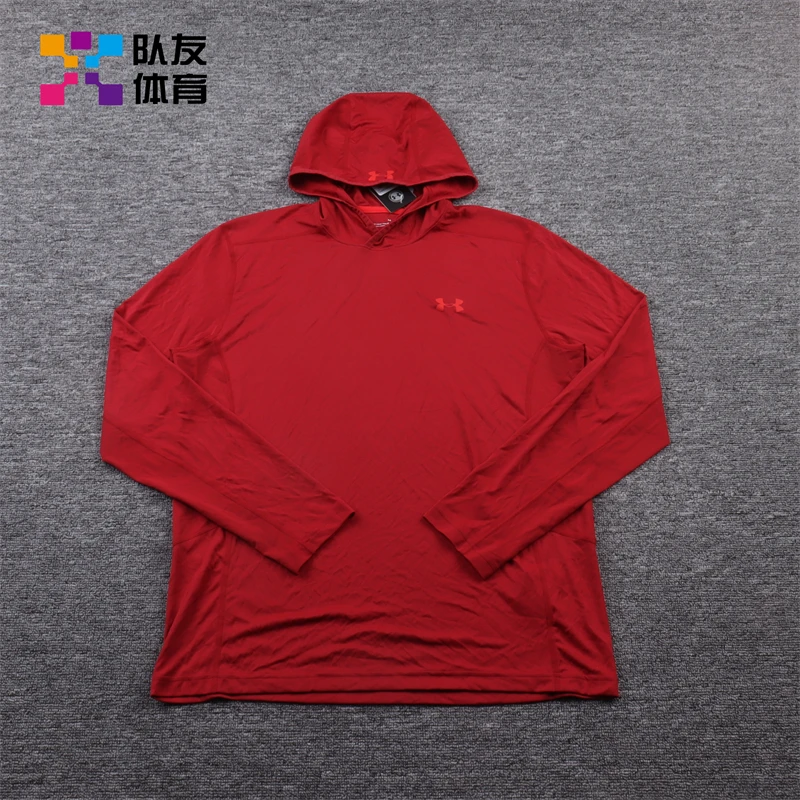 安德玛UA男款运动训练连帽套头衫 1341813-651