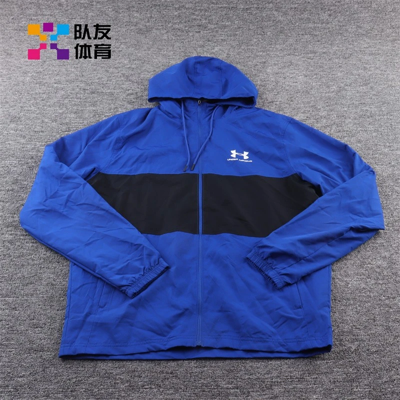 Under Armour/安德玛安德玛UA男子运动训练连帽夹克 1329297-400