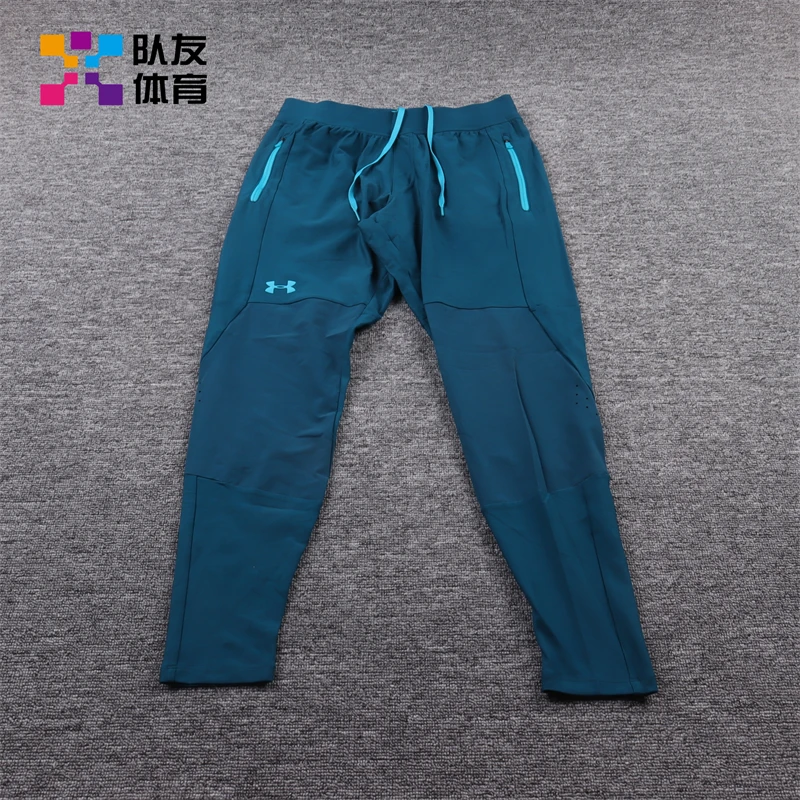 Under Armour/安德玛安德玛UA男子运动训练长裤薄款 1320681-489