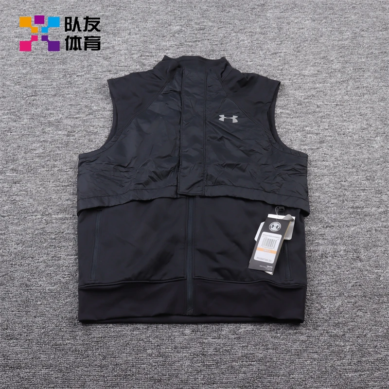 Under Armour/安德玛安德玛UA男子运动训练马甲 1317497-001