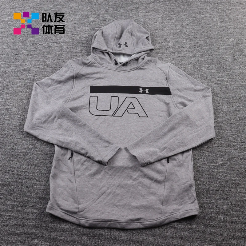 Under Armour/安德玛安德玛UA男子训练连帽套头衫 1306445-035