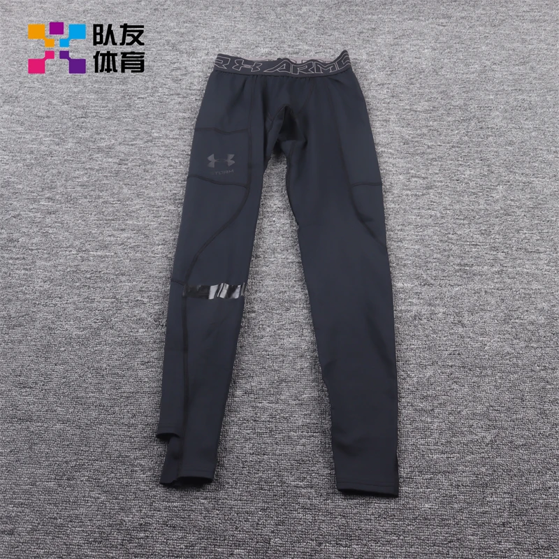 Under Armour/安德玛安德玛UA男士运动训练紧身裤 1320948-001