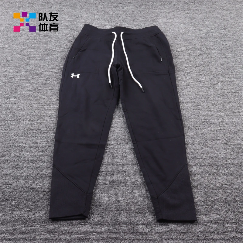 Under Armour/安德玛安德玛UA女子运动训练长裤 薄绒1320607-001