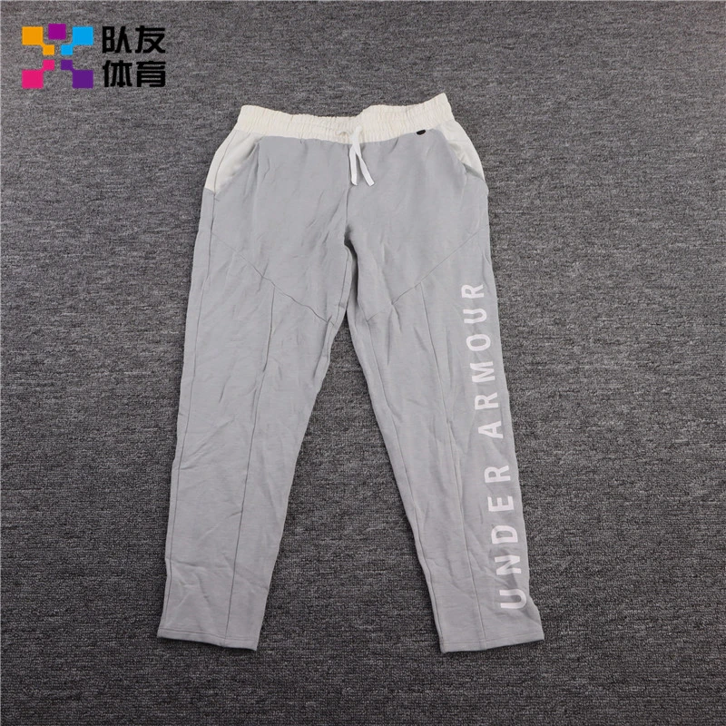 Under Armour/安德玛安德玛UA女子运动训练长裤 1317925-025