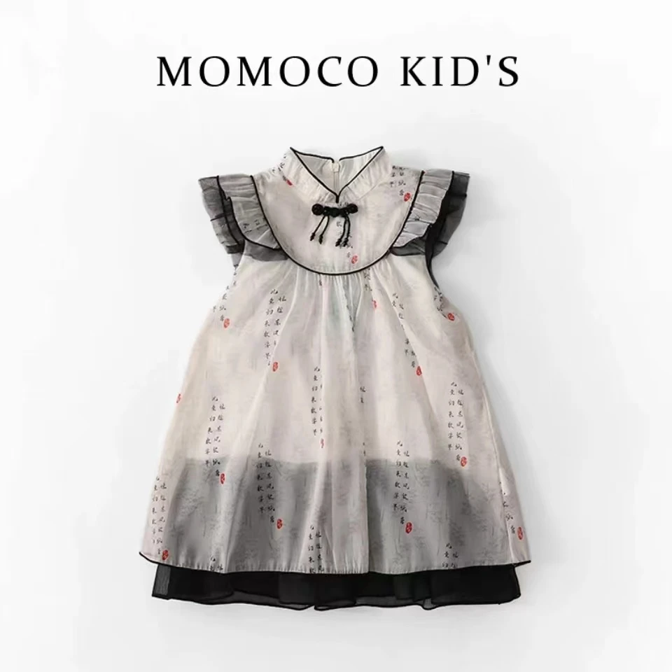 MOMOCO女童夏季新中式水墨连衣裙75620470006