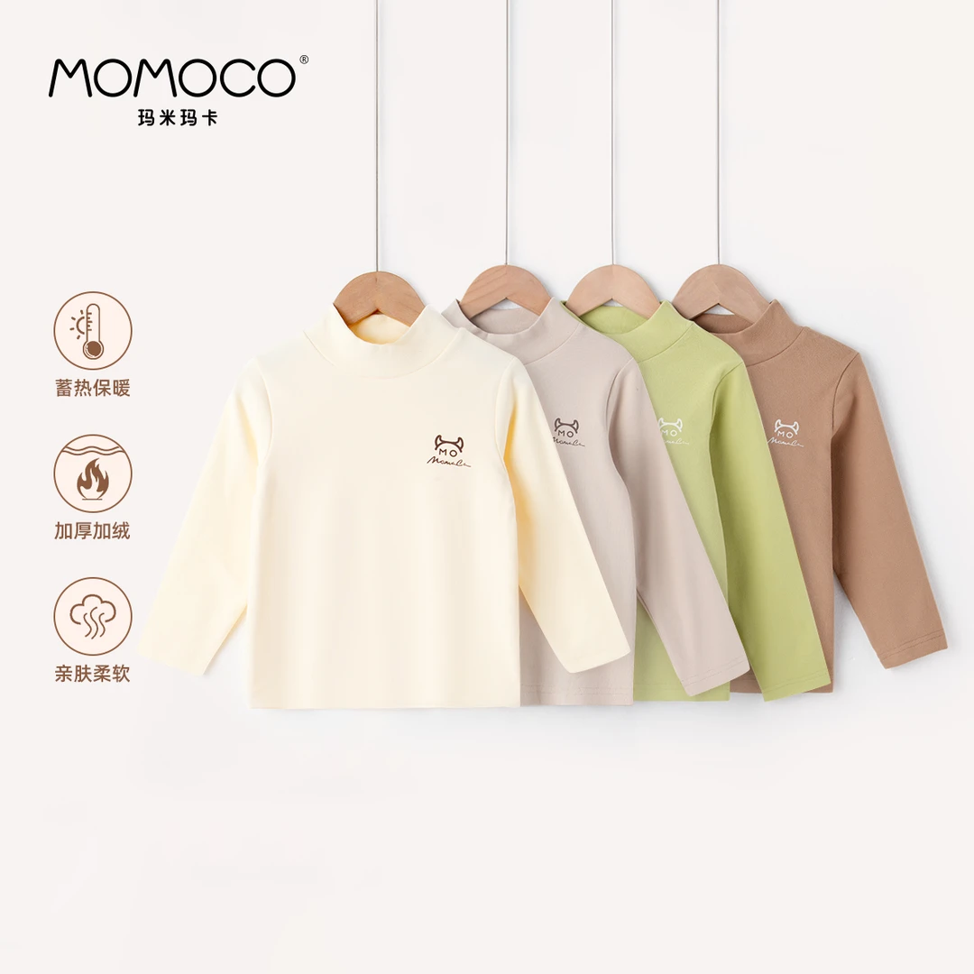MOMOCO儿童冬季加绒保暖休闲韩版纯色打底衫76430239201&2&3&4