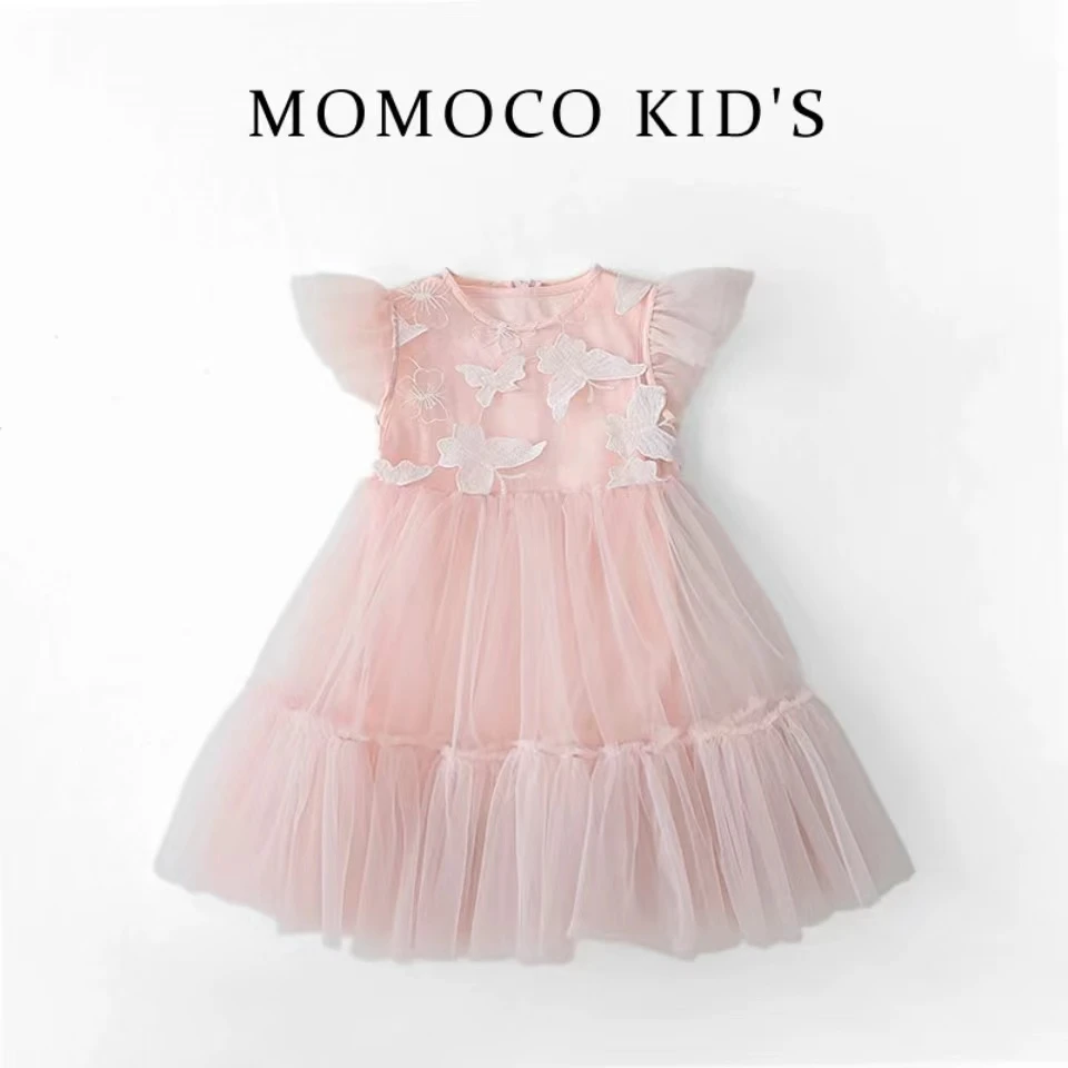 MOMOCO2024新款夏女童刺绣碎花蓬 蓬纱连衣裙两件套75630477014