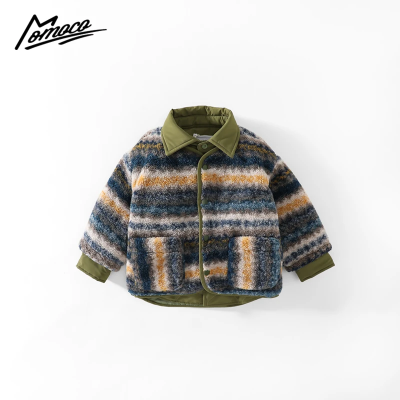 冬季新款男童时尚潮流条纹洋气毛毛衣75480123002