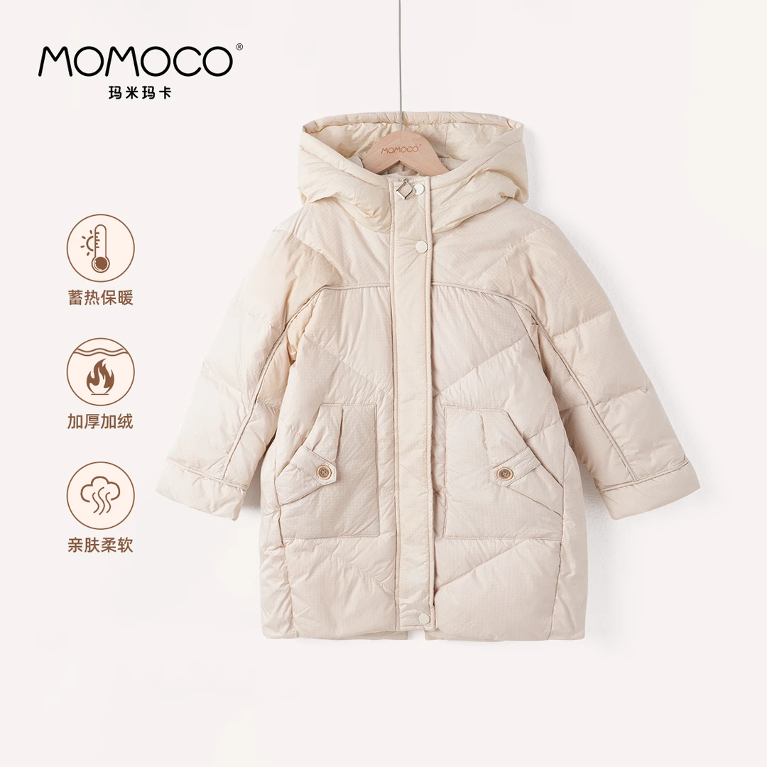 MOMOCO冬季儿童羽绒服加厚中长款保暖时尚连帽外套71830102004