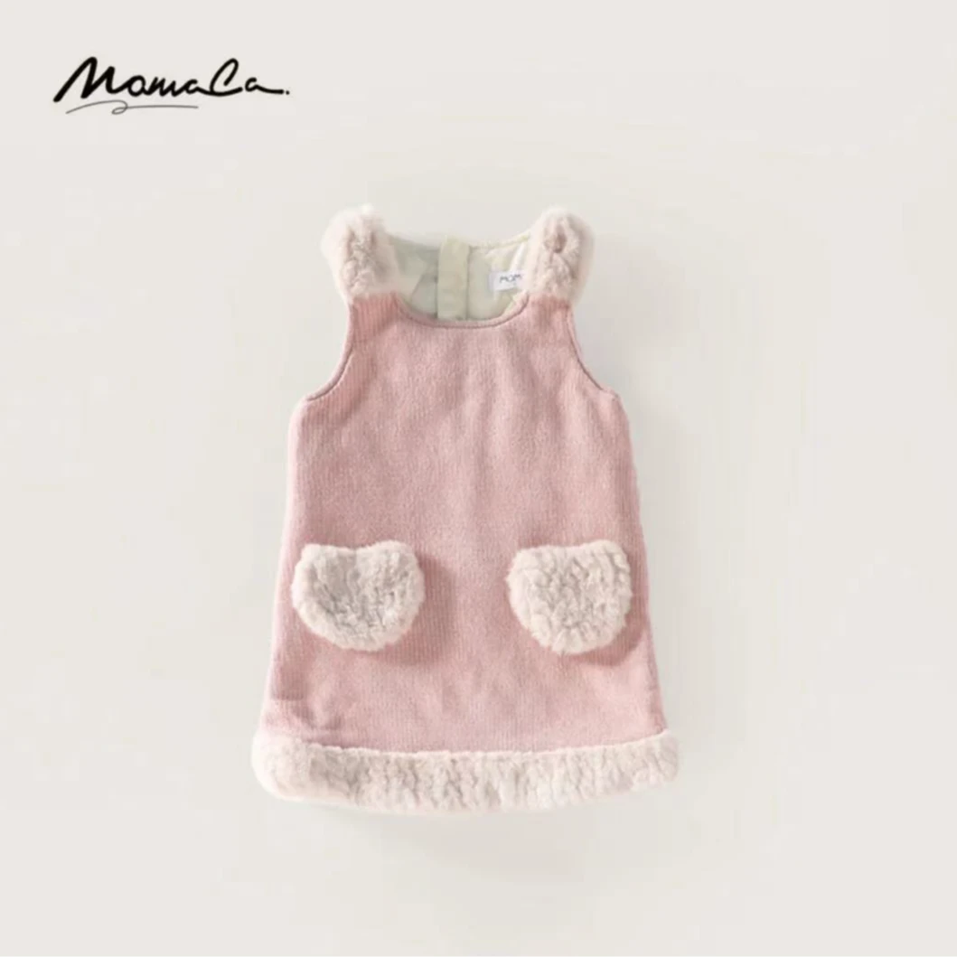 MOMOCO女童冬季时尚加绒韩版背心裙75830470001