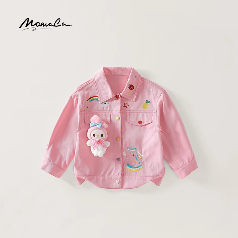 MOMOCO秋季新款女童甜美外套可爱宝宝多巴胺外套75730107079