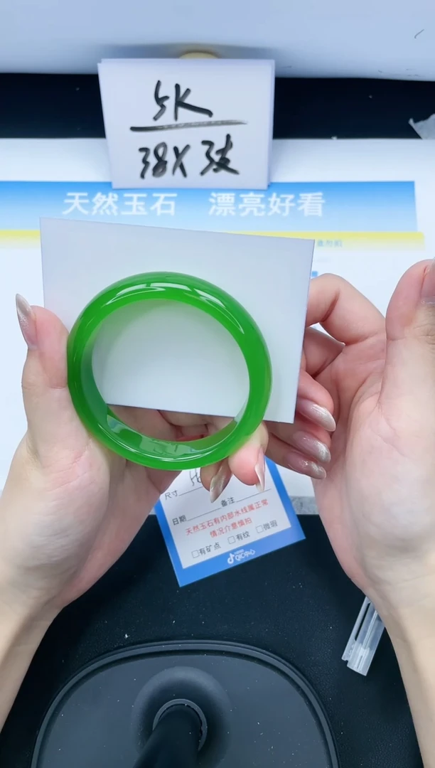 【闪购商品】石英质玉手镯未镶嵌85-56.6