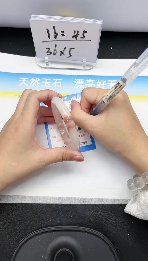 【闪购商品】石英质玉手镯未镶嵌888-58