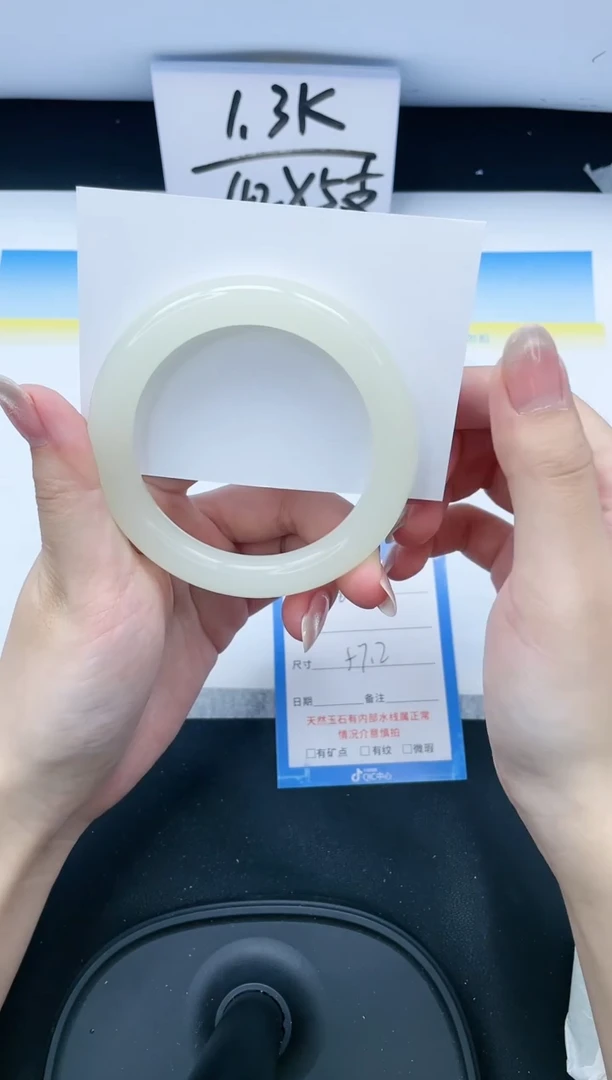 【闪购商品】石英质玉手镯未镶嵌303-57.2