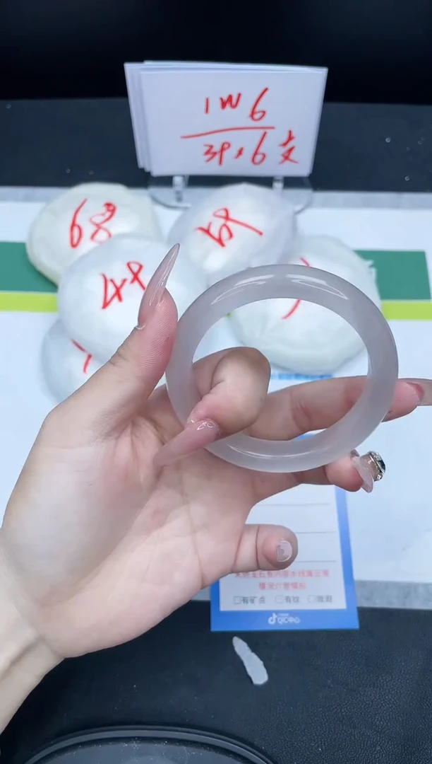 【闪购商品】石英质玉手镯未镶嵌144-54.3