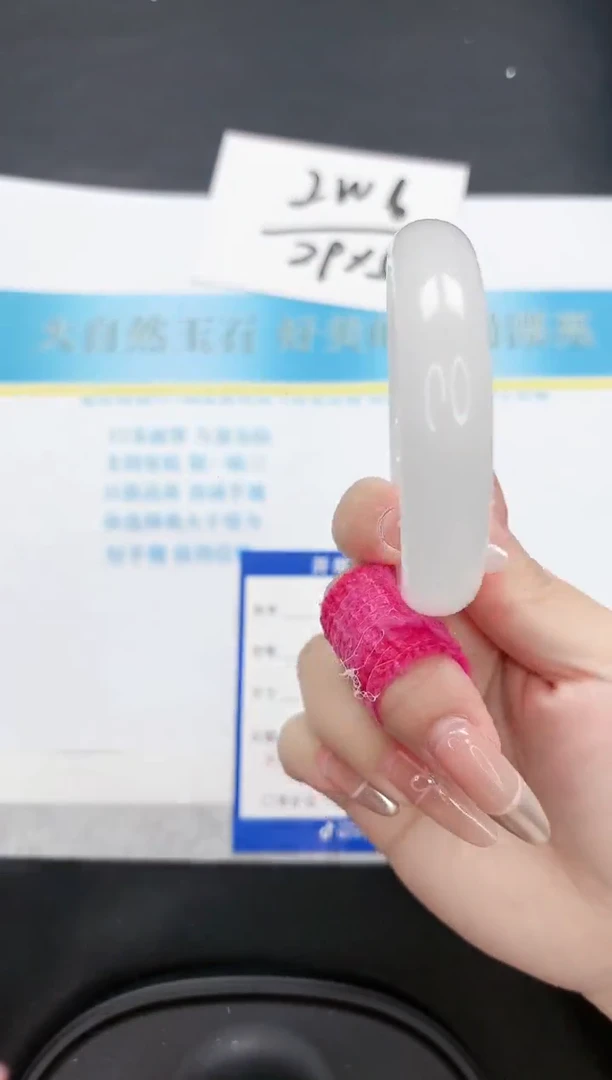 【闪购商品】石英质玉手镯未镶嵌148-52.7