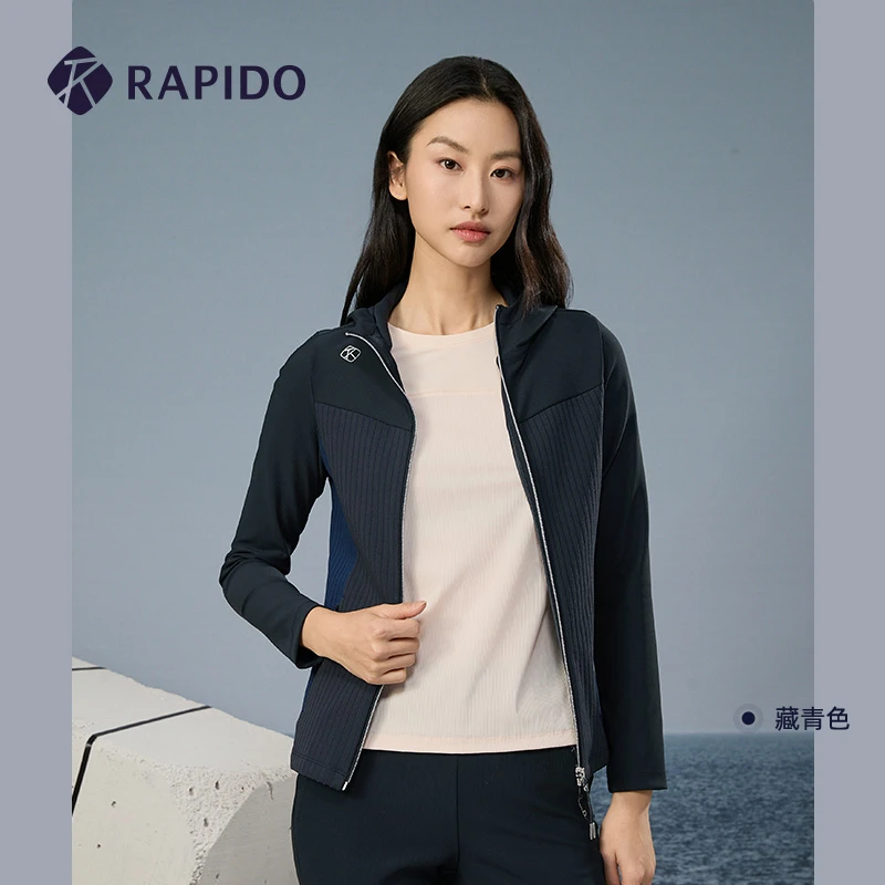 Rapido25年春季新款女子横纹提织撞色上衣休闲连帽外套CP4176G05