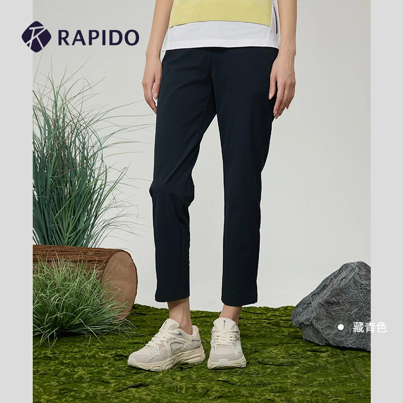 【新品】Rapido2025年春夏新款R系横纹裤休闲运动长裤CP4321U06