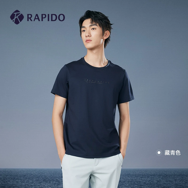 Rapido2025年春夏新款男士R系列休闲运动简约圆领T恤CN4442U03