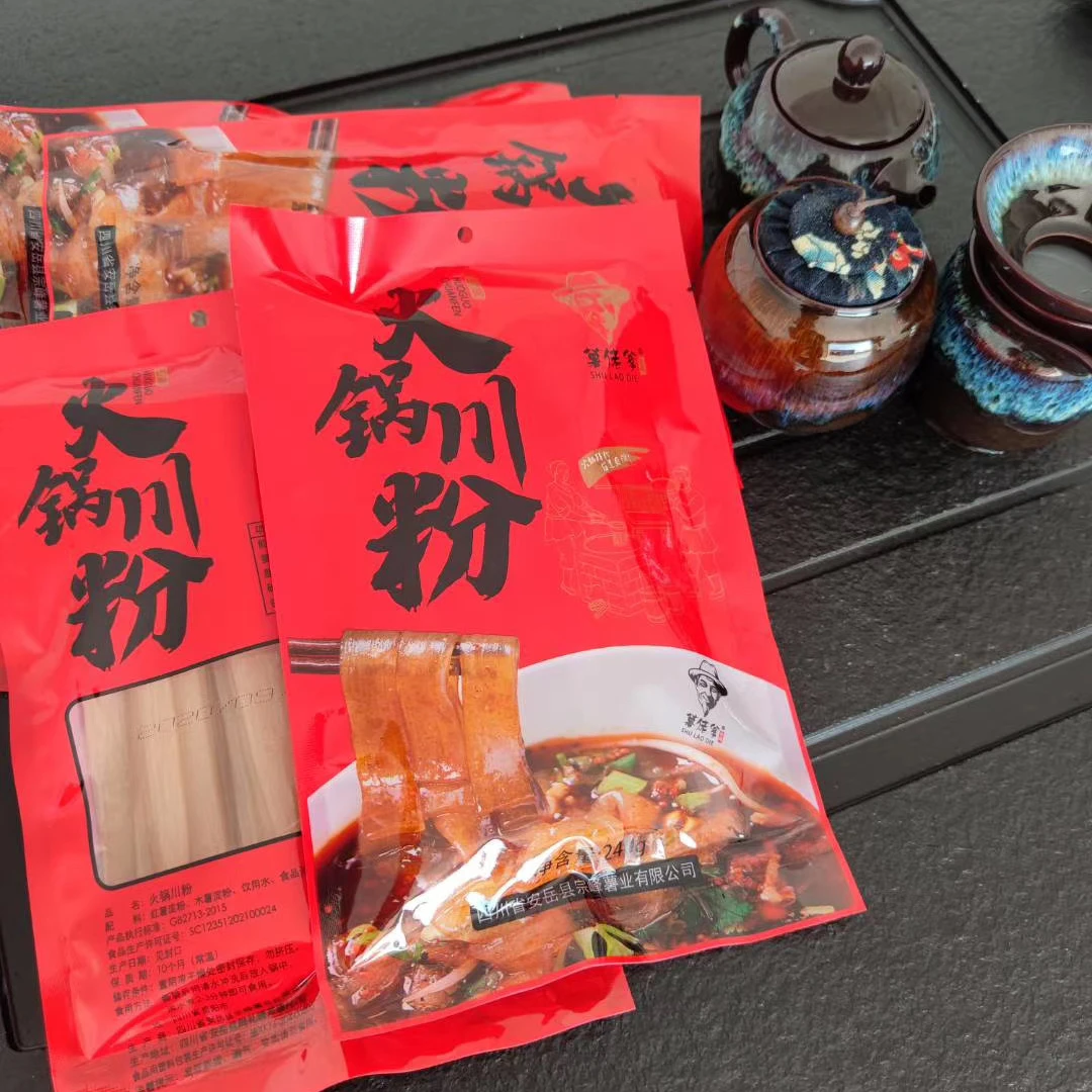 （永丰助农优选）安岳特产薯佬爹火锅川粉