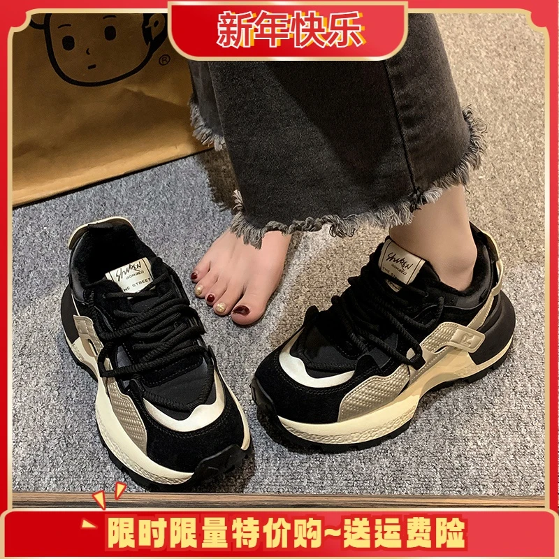 厚底老爹鞋女2023秋冬新款爆款华夫阿甘鞋松糕百搭加绒休闲运动鞋