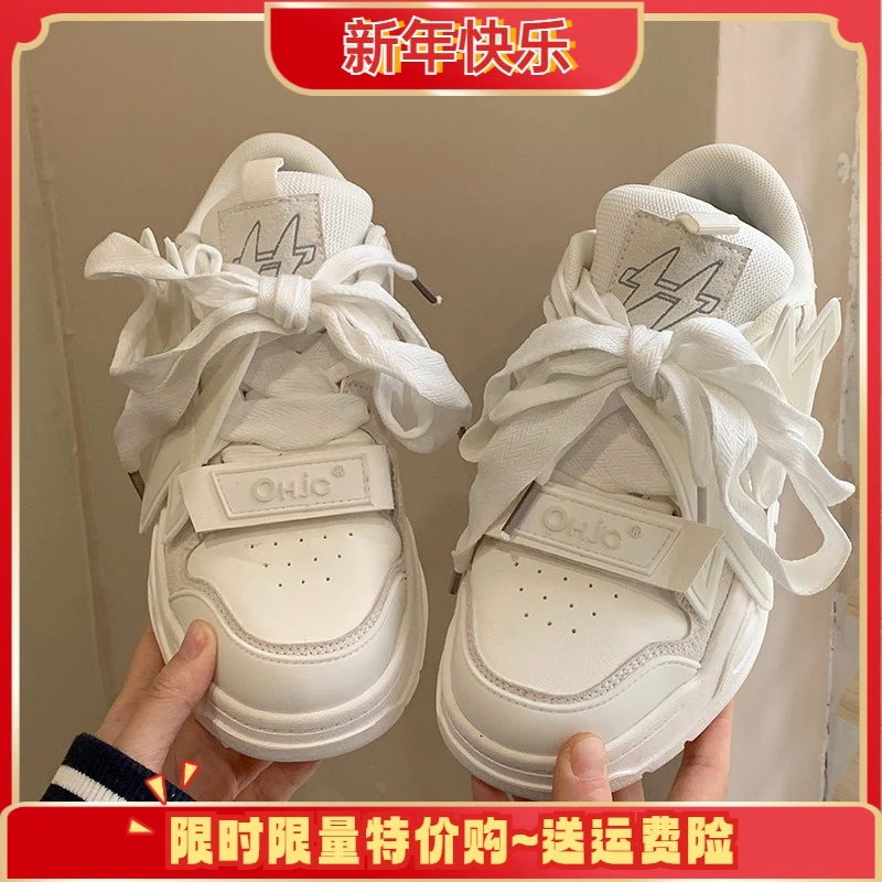 奶fufu百搭小白鞋女学生ins小众设计感面包鞋厚底休闲运动滑板鞋