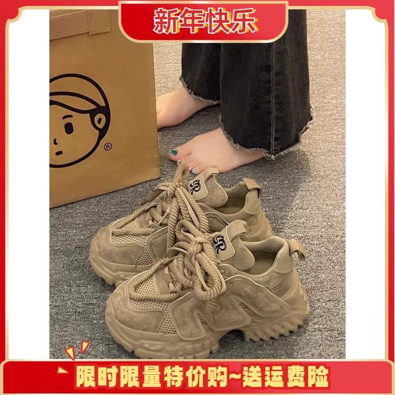 老爹鞋磨砂皮松糕老爹鞋女2023秋新款复古网纱绑带厚底增高运动鞋