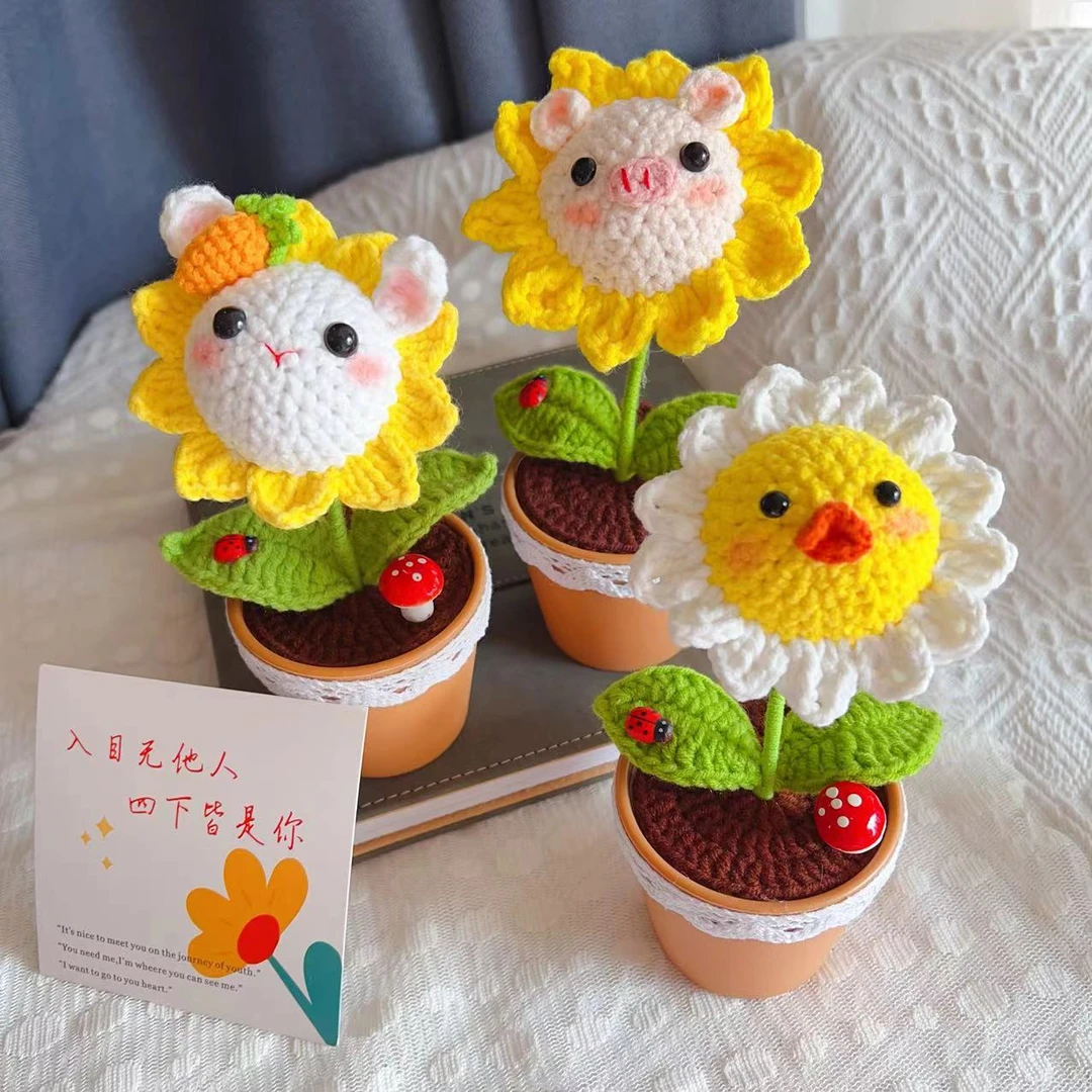 成品小芳手工毛线钩针小盆栽玩偶教师节礼物桌面摆件盆景