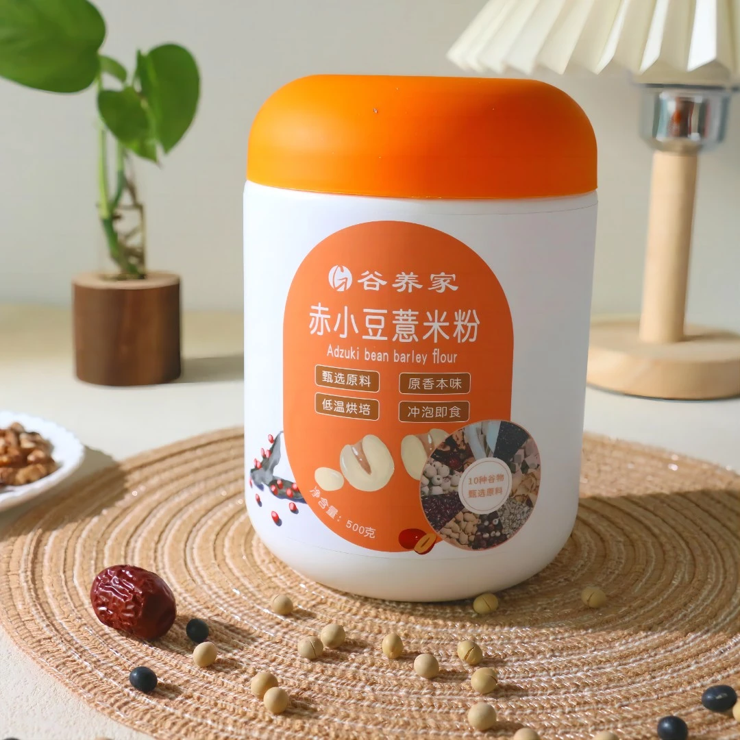 4号【现磨】赤小豆薏米五谷粗粮粉代餐粉/祛氵显四神汤/