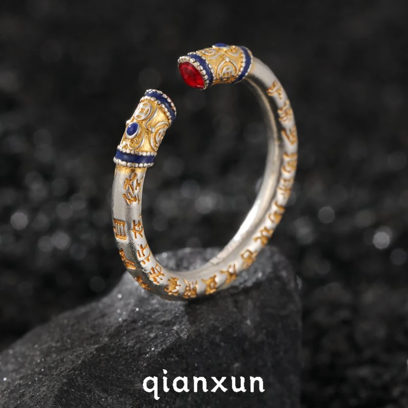 足银戒指 【吉言】心经戒指国潮手工工艺复古国风2024秋冬新款