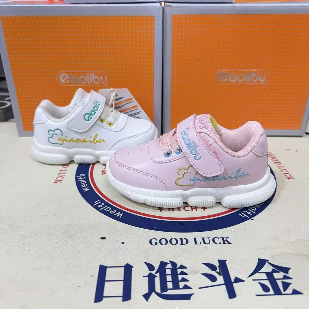 HC2095Qaoiibu巧爱步23款云感全皮面四季防水软底二段机能稳步鞋