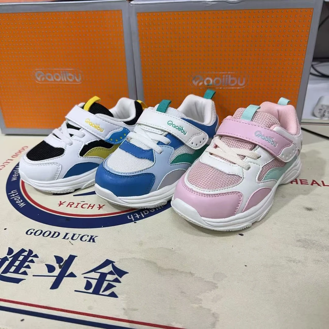 HC2085Qaoiibu巧爱步荣耀系列轻便软底四季二段机能稳步鞋