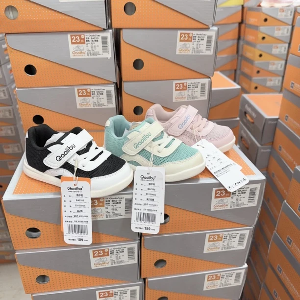 BA2105Qaoiibu春夏季新款男女双透网橡胶防滑学步机能鞋