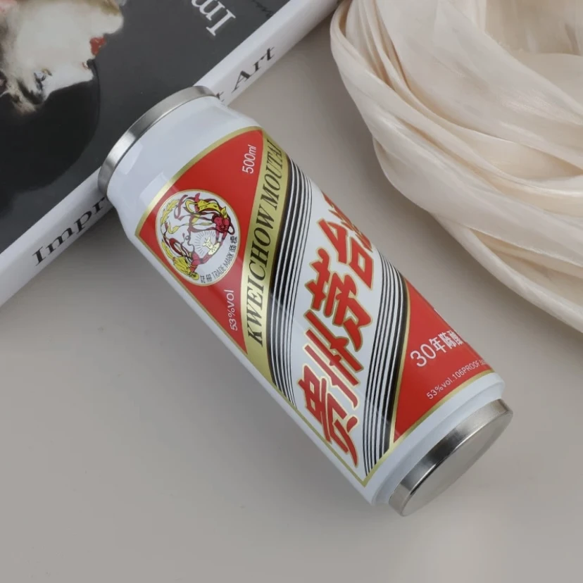 银歌工坊 非卖保温杯网红创意易拉罐高颜值304不锈钢时尚水杯