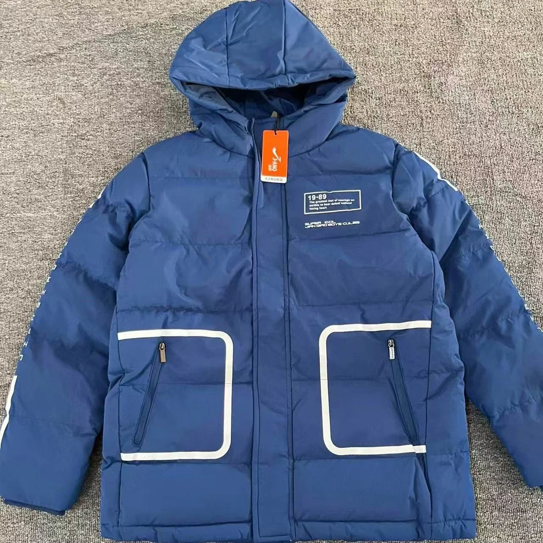 男女童多款加厚棉服201-300