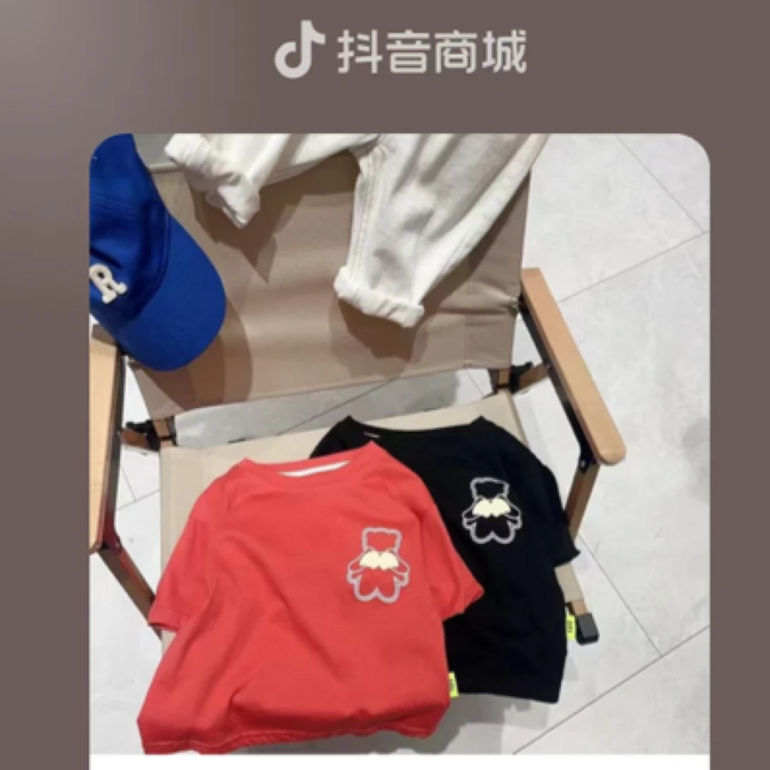 801-1000上衣裤子