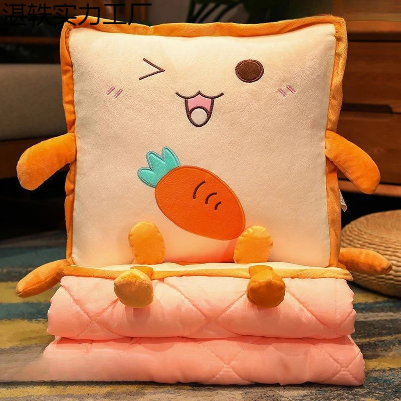 靠枕二用合办公室一两车载学生神器折叠睡枕抱枕夏凉午睡被子加厚