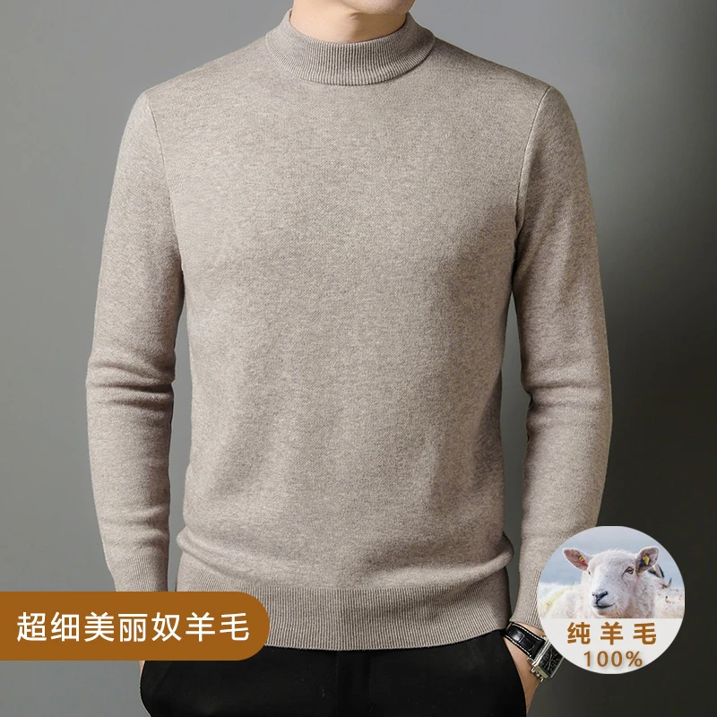 480g男士羊毛衫半高领纯色6股120支超细羊毛纯羊毛加厚冬季