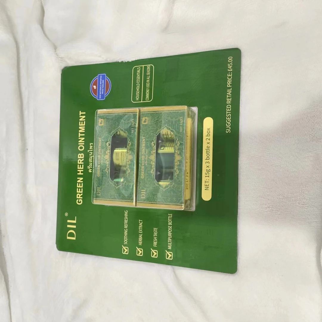 泰国进口：薄荷醇，白蜂蜡，辣游荷油成分  DIL 青草膏 6瓶*15g