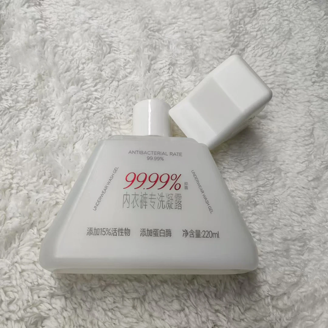 内衣裤专洗凝露220ml