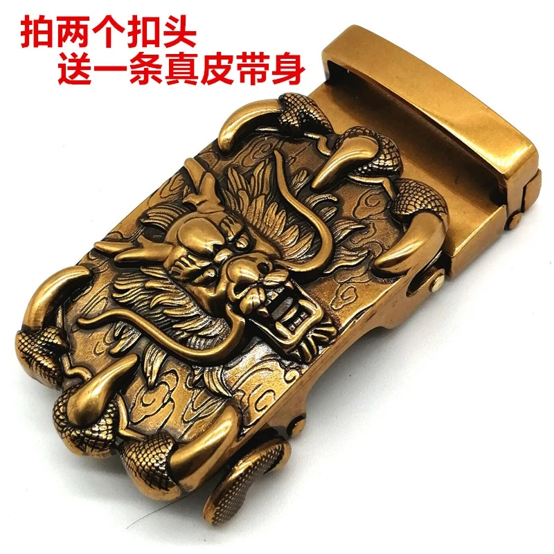 复古龙头自动扣男式皮带扣头高档裤带头个性中国风时尚腰带头3.5