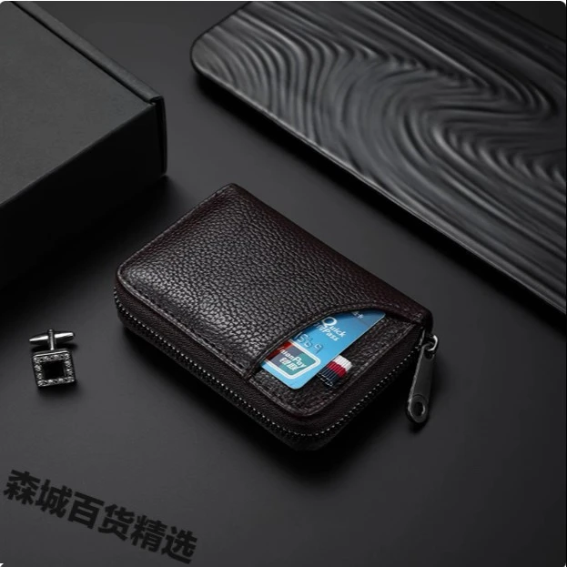 房岩专属卡包男士高档钱包多卡位驾驶证件夹卡包防消磁零钱收纳多