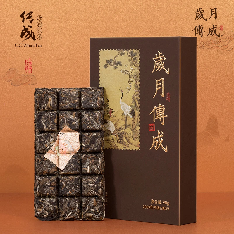 传成老树白茶岁月传成正宗福鼎白茶2009年特级白牡丹90克