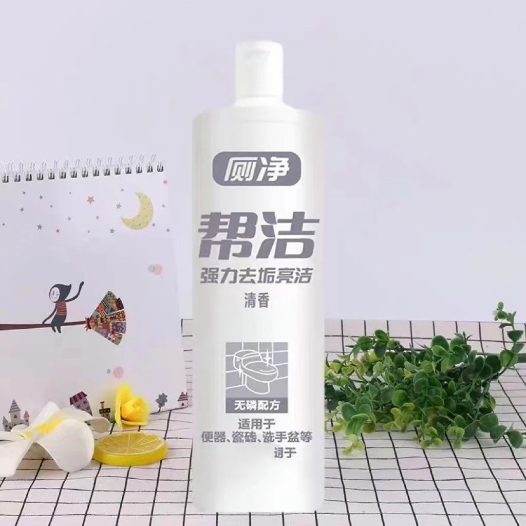 帮洁洁厕液洁厕灵900g   BJ