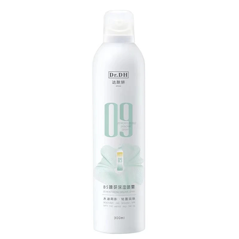 达肤妍B5臻研补水喷雾300ml
