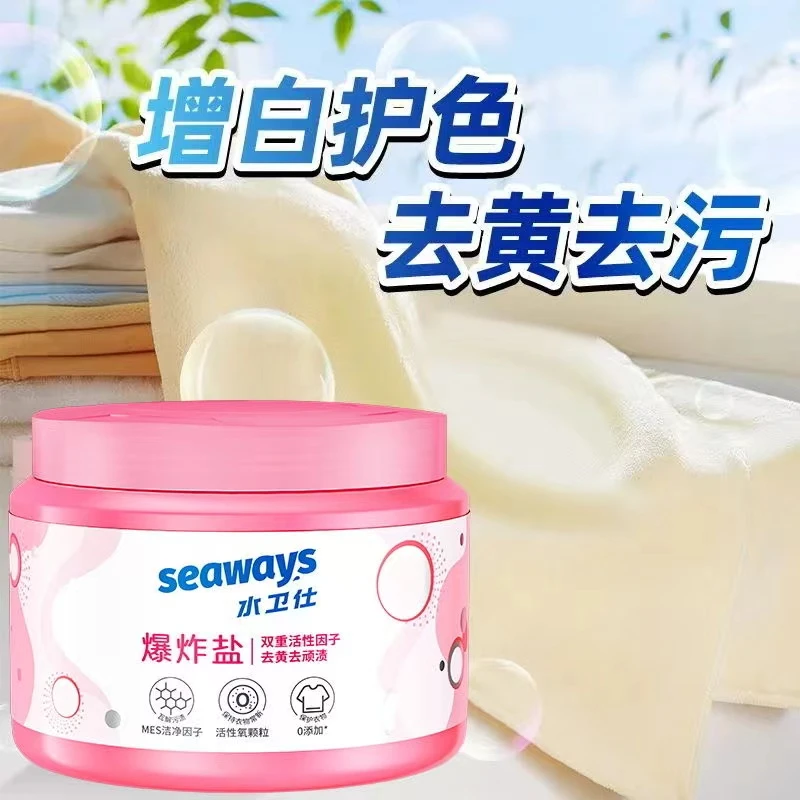 水卫仕爆炸盐1000g