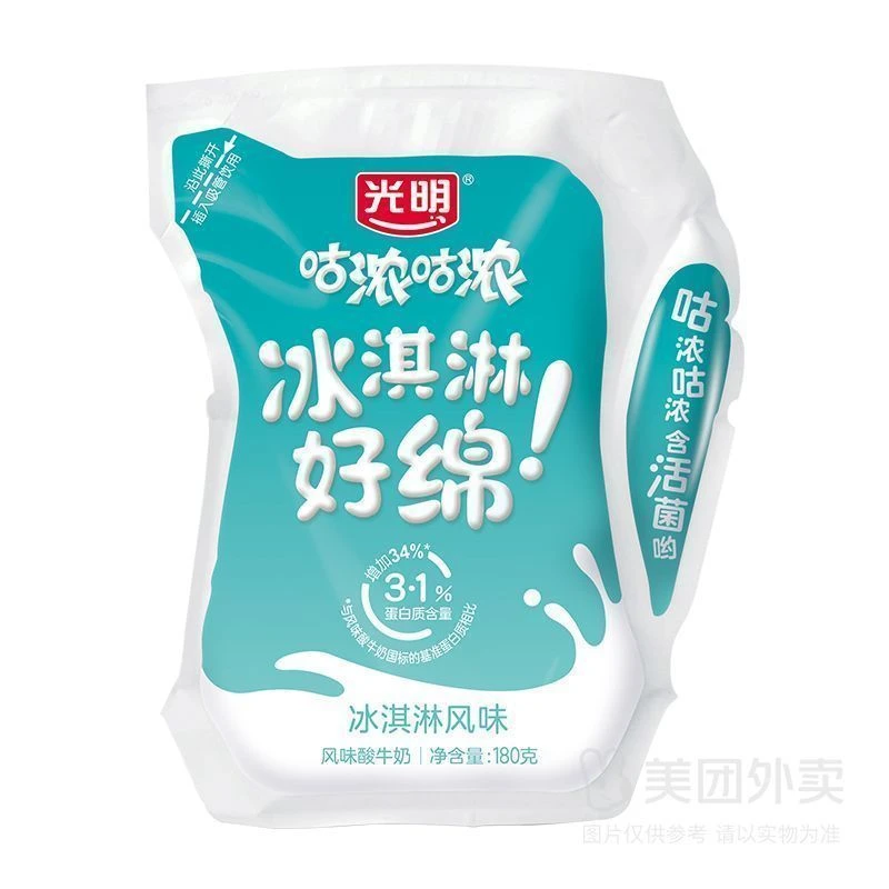 光明咕浓咕浓冰淇淋风味酸牛奶180g